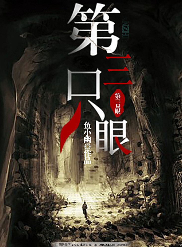 新uu稀缺资源干净快速